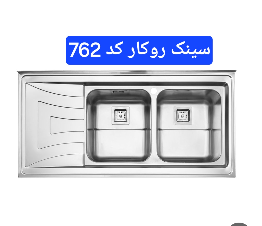 Screenshot_۲۰۲۵۰۳۱۷_۲۱۵۵۲۰_Chrome