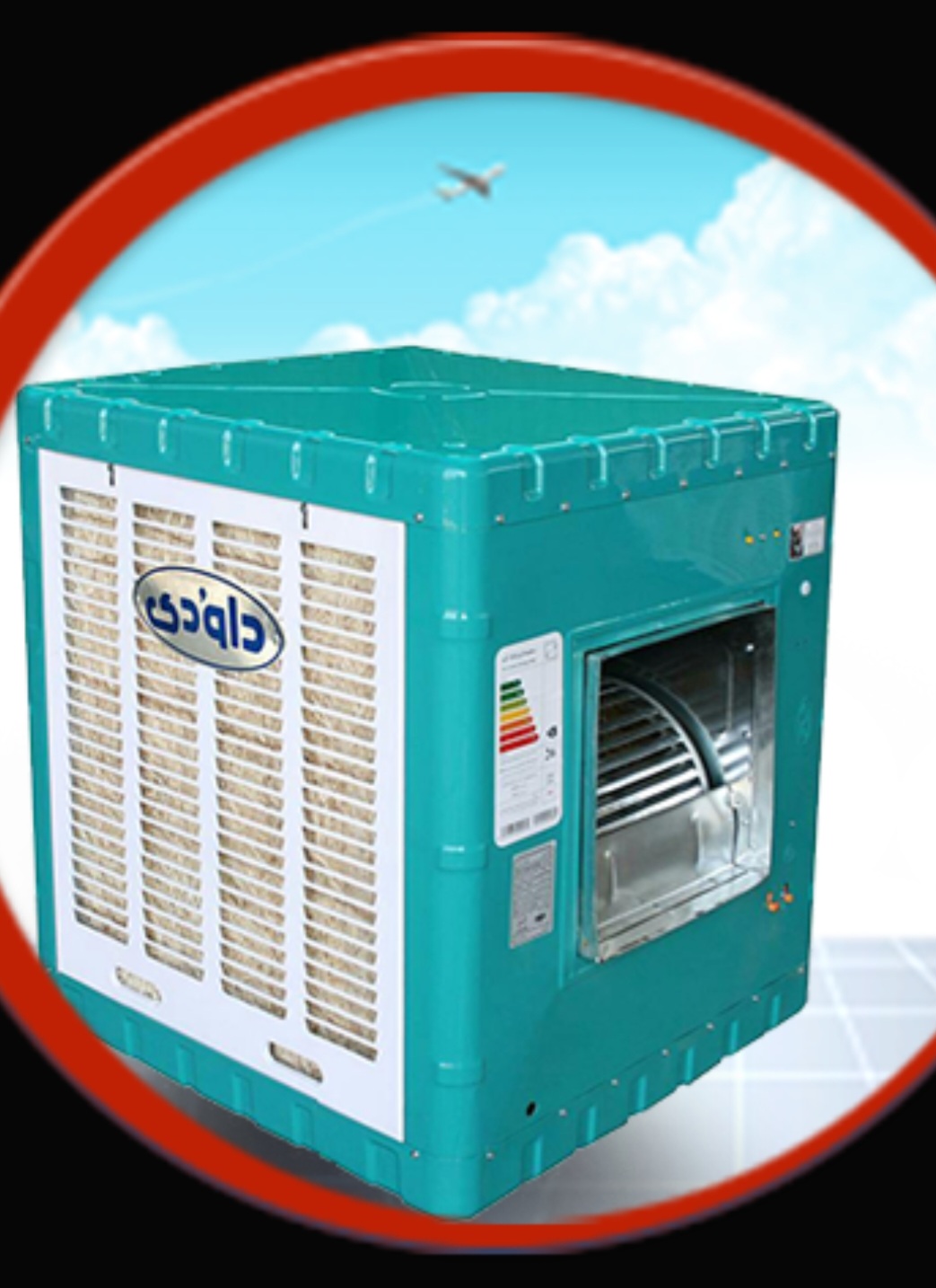 Screenshot_۲۰۲۵۰۹۰۷_۲۱۱۳۱۵_Chrome