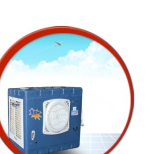 کولر ابی 3000. داودی