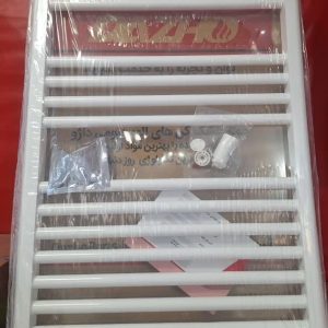 حوله خشک کن 80 سانتی المینیوم